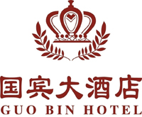 艺鹏合作伙伴-国宾大酒店