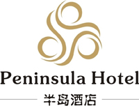 艺鹏合作伙伴-半岛酒店