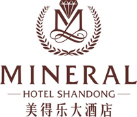 艺鹏合作伙伴-美得乐大酒店