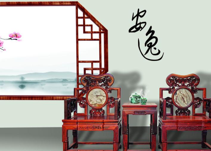 上海老榆木家具厂