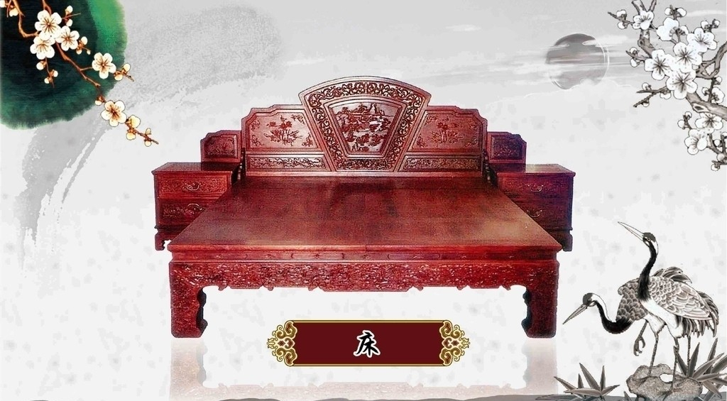 上海古典家具厂家