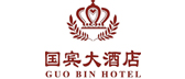 艺鹏合作伙伴-国宾大酒店