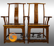 老榆木中式官帽椅1