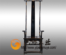 老榆木中式椅子1