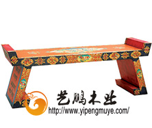 老榆木中式条几3