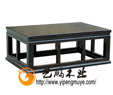 老榆木中式茶几3