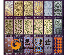 老榆木西式屏风3