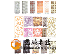 老榆木西式屏风6