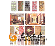 老榆木西式屏风8