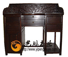 老榆木中式书桌5