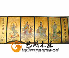 彩绘屏风7-观音图