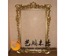 欧式镜框3