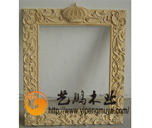 欧式镜框5