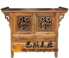 老榆木中式玄关柜/鞋柜6