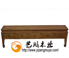 老榆木中式条几11