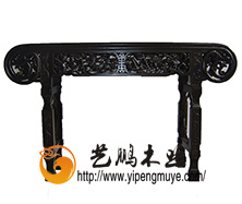 老榆木中式条几5