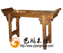 老榆木中式条几15