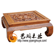 老榆木中式茶几8