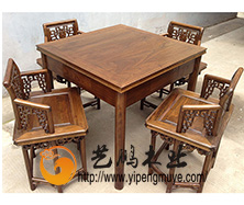 老榆木中式餐桌8