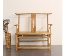 新中式老榆木椅子7